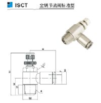 ISCT全銅節(jié)流閥標準型